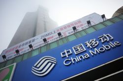【6分钟教程】衡水企业咨询_哔哩哔哩-2